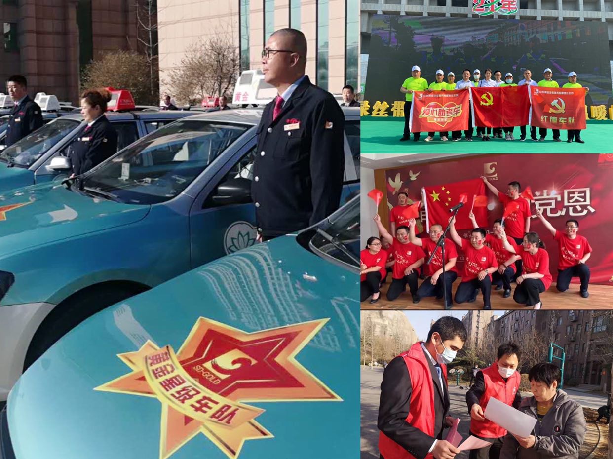 bevictor伟德官网·(中国)唯一官方网站