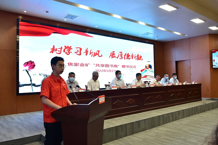 bevictor伟德官网·(中国)唯一官方网站