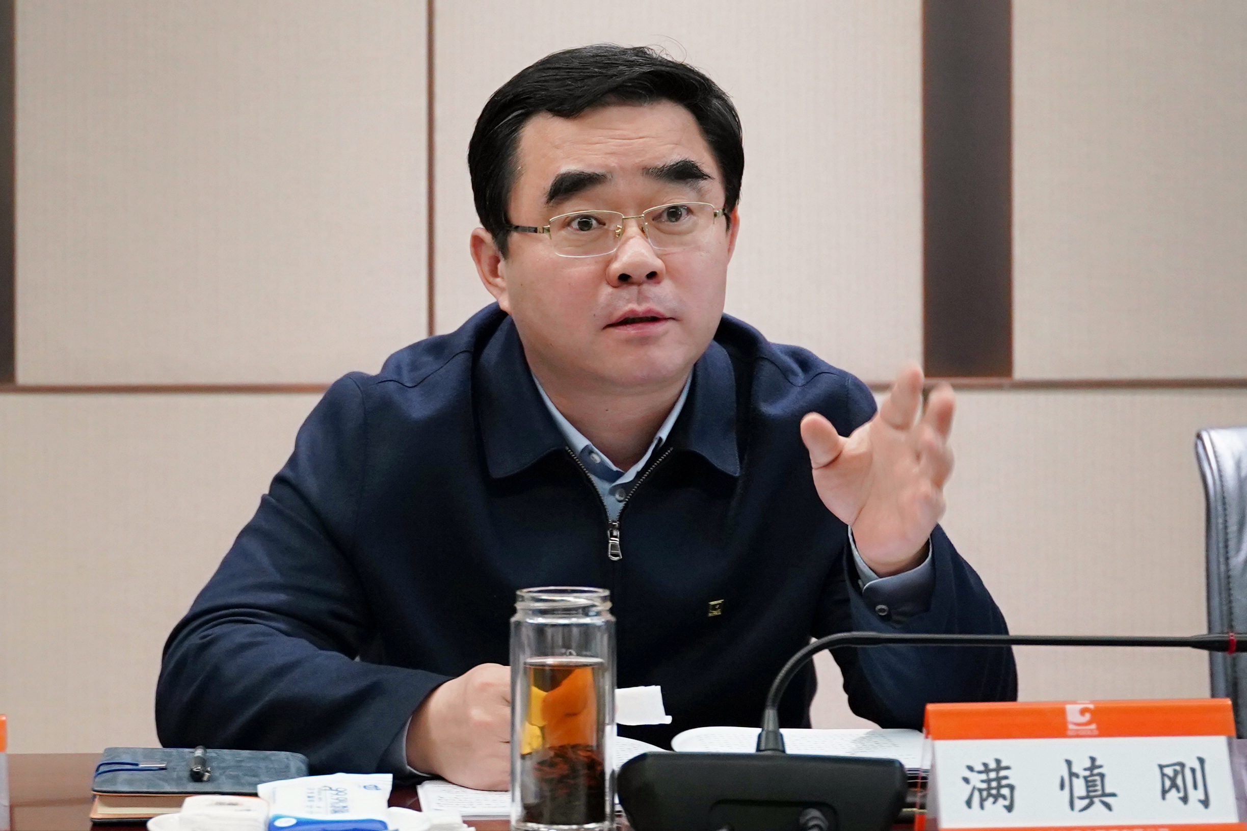 bevictor伟德官网·(中国)唯一官方网站