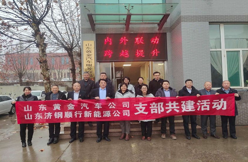 bevictor伟德官网·(中国)唯一官方网站
