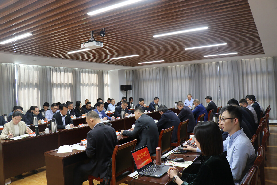 bevictor伟德官网·(中国)唯一官方网站