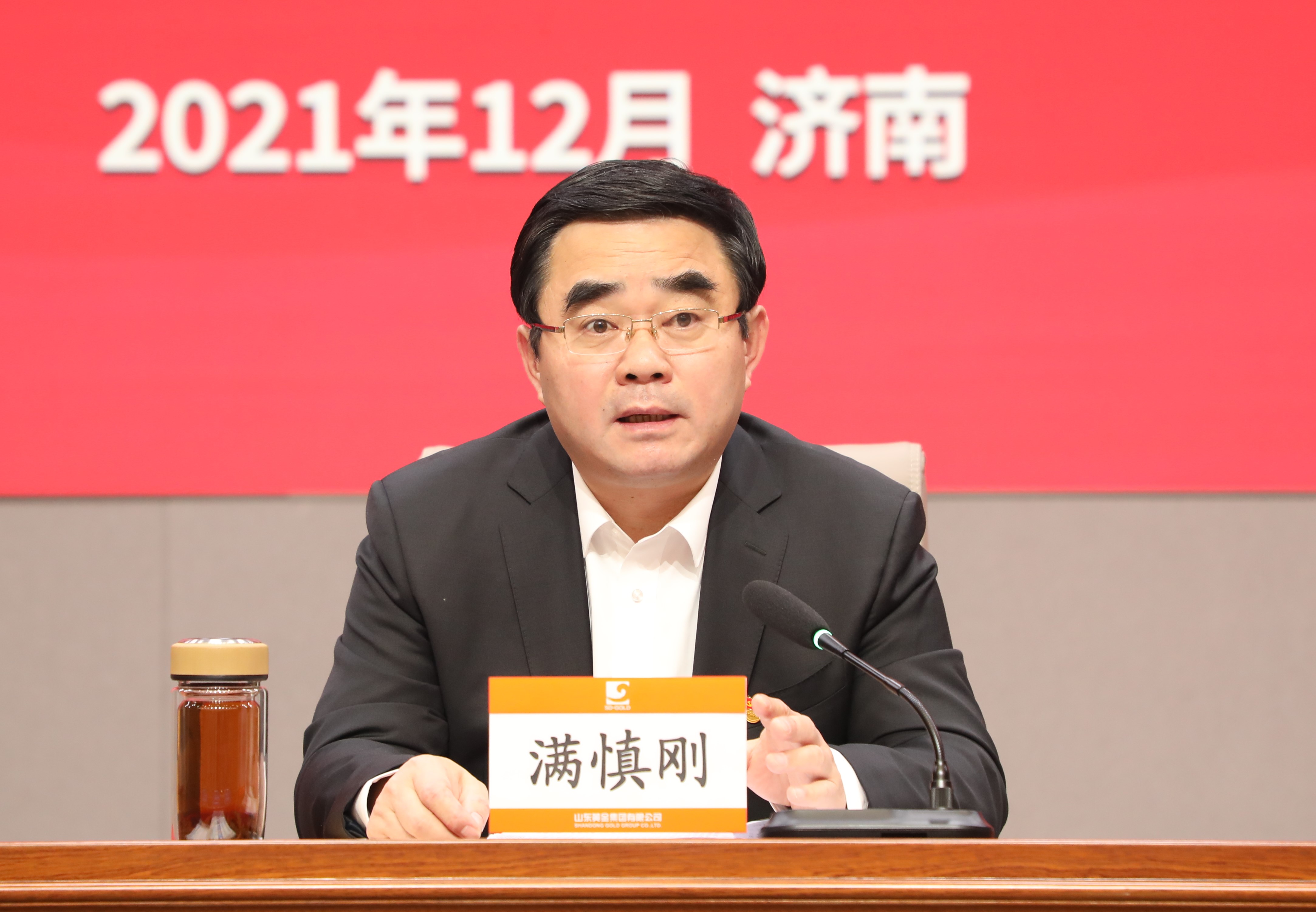 bevictor伟德官网·(中国)唯一官方网站